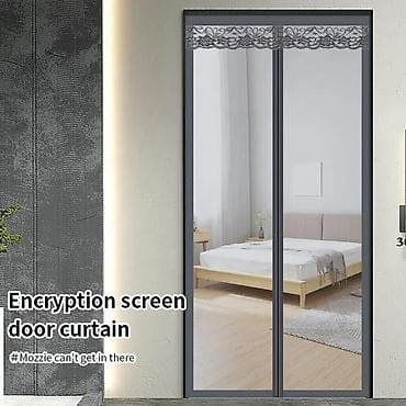 magnit parda: Maqnitli pərdələr 120x200 10 azn 120x210. 13 azn Globex – yüzlərlə — 6