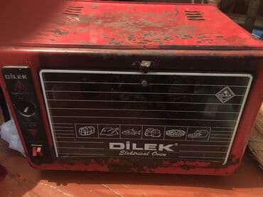 sobala: Mikrodalğalı soba AEG, Ayrıca dayanan, Mikrodalğalar ilə, rəng - Ağ, İşlənmiş — 1