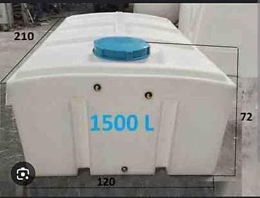 Bak, Plastik, 1500 l l, Yeni, Pulsuz çatdırılma