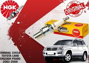 sveça qiyməti: Sveca ngk toyota prado 4.0 2003-2009 oem kodu : 90919-01235 brend  — 1