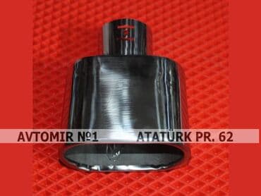 Qluşitel başlığı h1 bundan başqa hər növ avtomobi̇l aksessuarlarinin