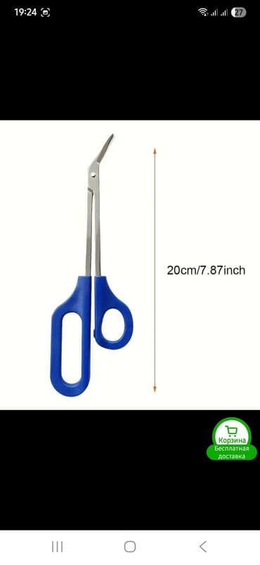 dirnaq levazimatlari instagram: Bu, dırnaq kəsmək üçün nəzərdə tutulmuş xüsusi qayçıdır. Paslanmayan — 8