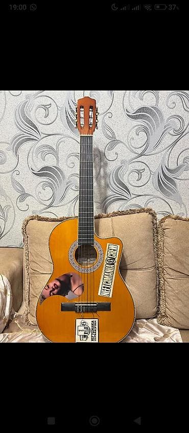 Klassik Gitara 🎸 (Ekolayzer) Əlavə olaraq veriləcək "Şunur"