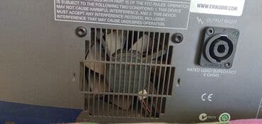 ingilis dili luğət kitabı pdf: Dynacord powermate 1600-2, Original Made in Germaniy — 7