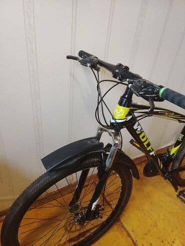 velosiped mingəçevir: Dağ velosipedi 26" — 2