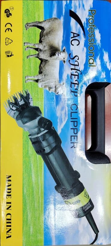 Kənd təsərüfatı heyvanları üçün dərmanlar: 🐑 qoyun 🐑 qirxan istənilən gücdə keyfiyyətli məhsullar mövcuddur — 3