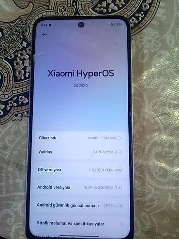 Аудиотехника: Redmi 12, 256 ГБ, цвет - Фиолетовый, Сенсорный — 5