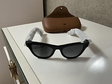 Gün eynəyi, Ray-Ban, Yeni