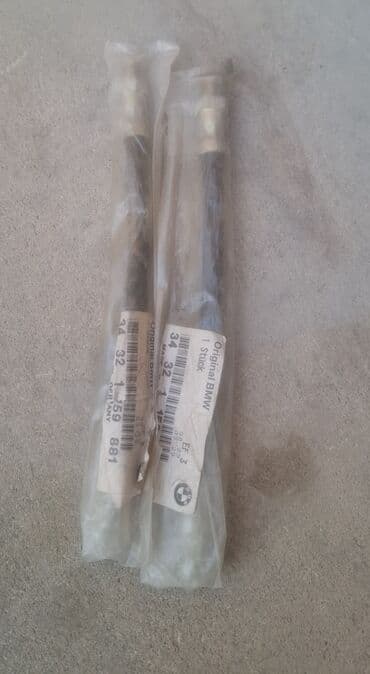 бу аккумулятор: BMW modelləri üçün nəzərdə tutulmuş orijinal əyləc şlanqı. Bu şlanqlar — 3