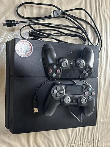Sony PlayStation 4 (PS4) oyun konsolu Proşipkalı modeldir, 1 TB