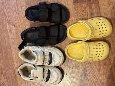 детские босоножки с закрытой пяткой: Босоножки, Унисекс, 26 — 1