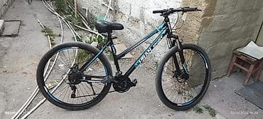 URAN Sport dağ velosipedi istiyen olsa vacapa yazsin - Çərçivə — 1