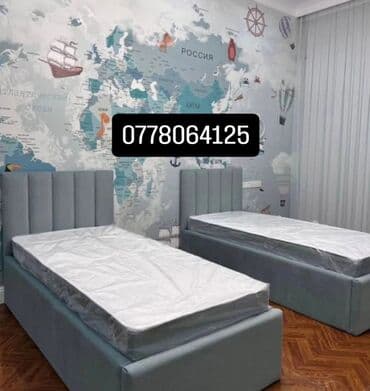 Yeni, Təknəfərlik çarpayı, Bazalı, Matras ilə, Siyirməsiz, Azərbaycan lalafo.az -da Yeni, Təknəfərlik çarpayı, Bazalı, Matras ilə, Siyirməsiz, Azərbaycan