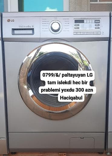 Paltaryuyan maşın LG, 6 kq, Avtomat, Qurutmasız, Kredit yoxdur