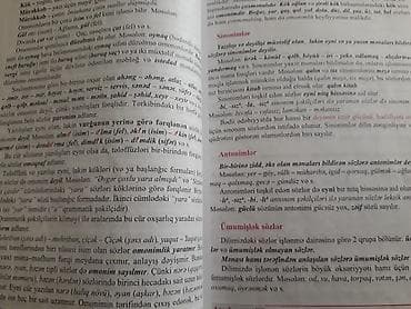 Книги и журналы: Учебники: Самоучитель "Изучаем азербайджанский язык" и другие. Чтобы — 5