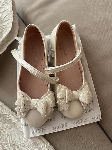 ad gununde evin bezedilmesi: Don, Ziyafət, 4 - 5 yaş, H&M — 4