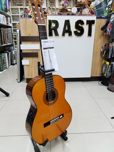 gitata: Klassik gitara, Yamaha, Yeni, Ünvandan götürmə — 1