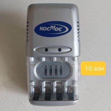 işlenmiş kalonka: İşlənmiş 3Q Kolonka, Növ - Bluetooth — 1