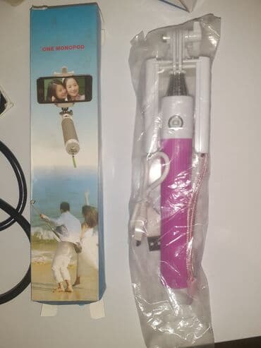 геймпад для телефона: Selfi çubuğu — 1