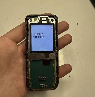 Nokia 7360 brown orginal telefon telefon korpus birdə pad knopka