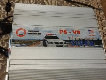 Açarlar, zamoklar, pultlar: DOK DOK Orijinal, İşlənmiş — 1