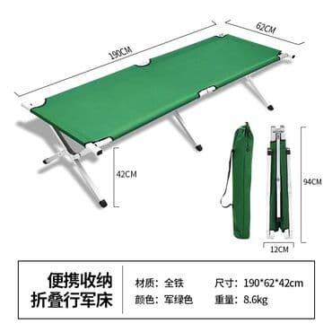 5 ton cən: Piknik kravati teze mallar Qatlanan kravat dasinmasi asandir 🔺150 kq — 2