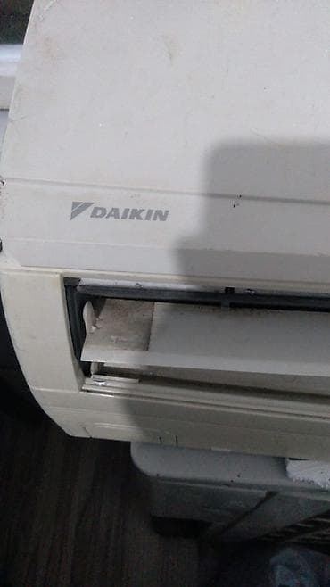 Daikin inverter kondisioner – split sistem - Brend/model: Daikin