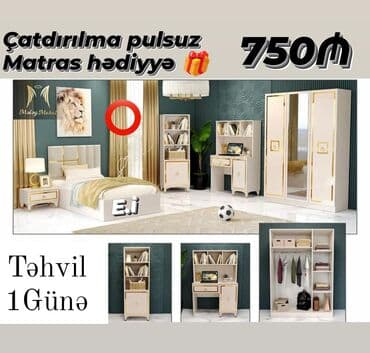 Oğlan və qız üçün, Yeni, Təknəfərlik çarpayı