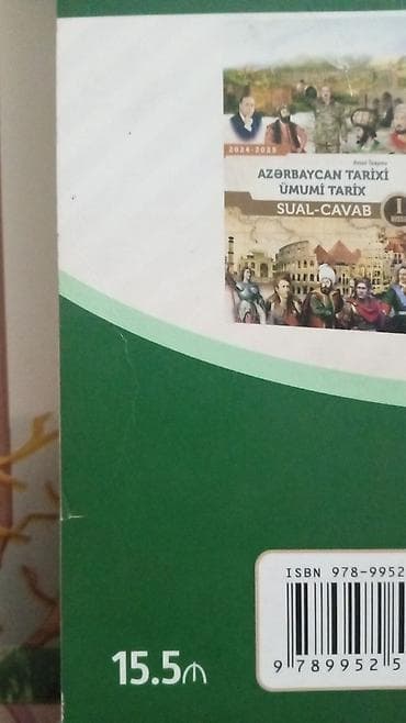 elbrus huseynov pdf: Məhsul: Hazırlıq üçün dərs vəsaitləri paketi 1) Riyaziyyat – Həndəsə — 5