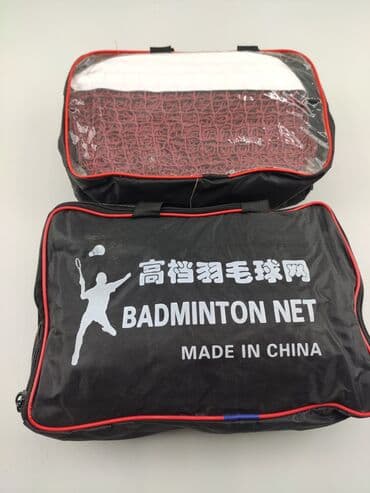 i̇dman aləti: Badminton toru. Professional badminton meydançası üçün tor. Ölçüsü — 2