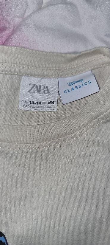 di qet bala: Futbolka, Qız üçün, 12 - 14 yaş, Zara Kids — 3