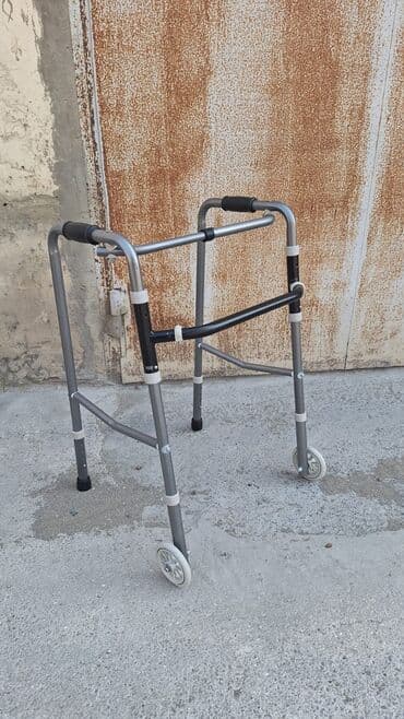 yurutəc: Xadok yurutec yurtcey yaslilar ve eliller xesteler ucun xadok xeste — 3