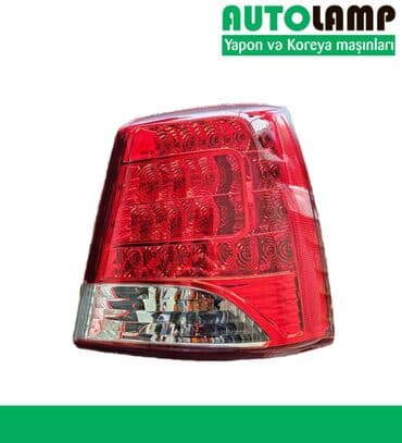 kia salony: Kia — 1