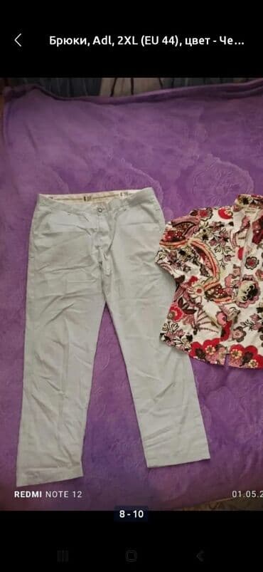 flisli qadın koftaları: Her biri tezekimidi təcil satılır ucuz qiymətə maksimum 5 ədəd alana — 9