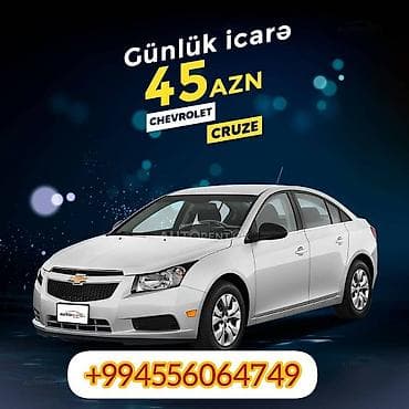 gence baki: Günlük, Kia — 2