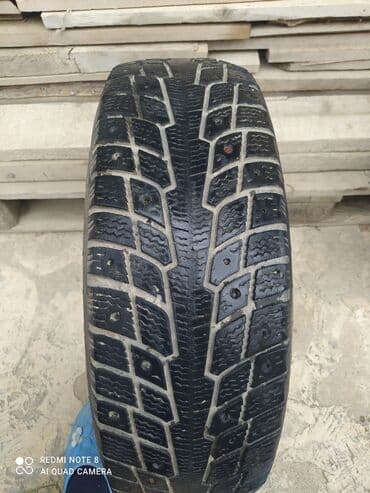 Təkərlər: İşlənmiş Şin Michelin 175 / 70 / R 13 — 10