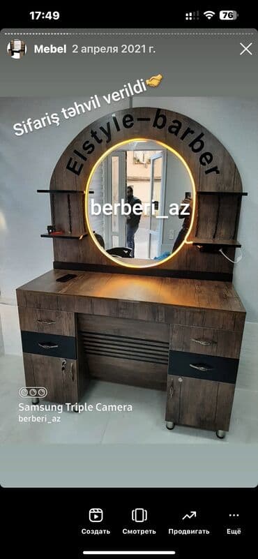 офисная мебель: İstənilən dizaynda və uyğun büdcəyə bütün növ Bərbər mebellərinin — 12