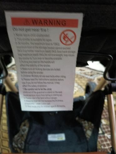 Детский мир: Классическая прогулочная коляска, Возраст: 6-12 месяцев — 3