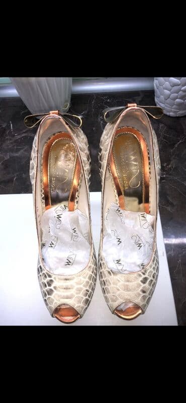 tekstil uşaq şəp şəpləri: Ölçü: 37.5, İşlənmiş — 2