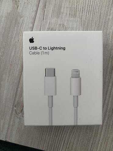 wp iphone: Adapter Apple, 20 Vt, Yeni — 2