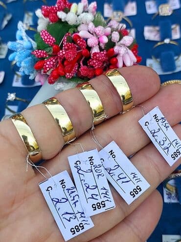 tək qaş: Alyans, Üzük, Sarı qızıl, 585 Əyar, Qaşsız — 5