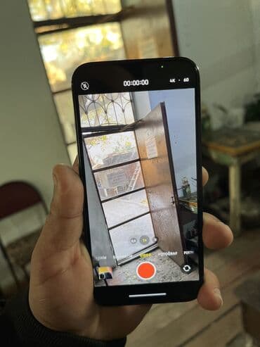 Видеоигры и приставки: IPhone 13 Pro, 256 ГБ, Space Gray, Face ID — 1