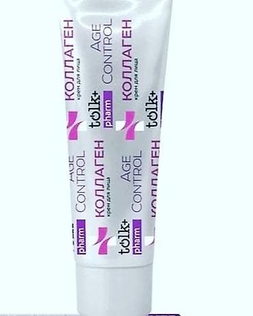 ballı bitkisel macun: Kollagenli uz ucun nemlendirici krem. 4 azn — 1