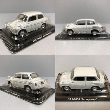 1 43 modelka: VAZ, 2000 il, 1:43, Dəmir, Pulsuz çatdırılma, Ödənişli çatdırılma, Rayonlara çatdırılma — 3