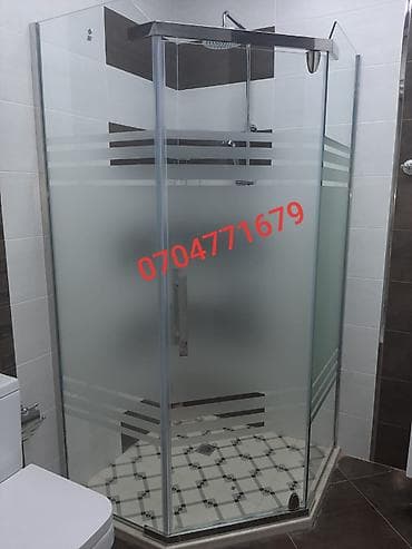Arakəsmə, Künc üçün — 1