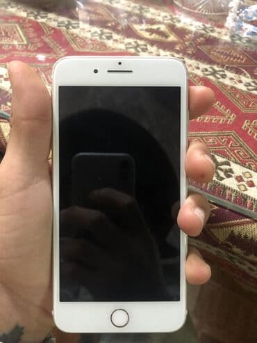 IPhone 7 Plus, 128 GB, Qızılı, Barmaq izi