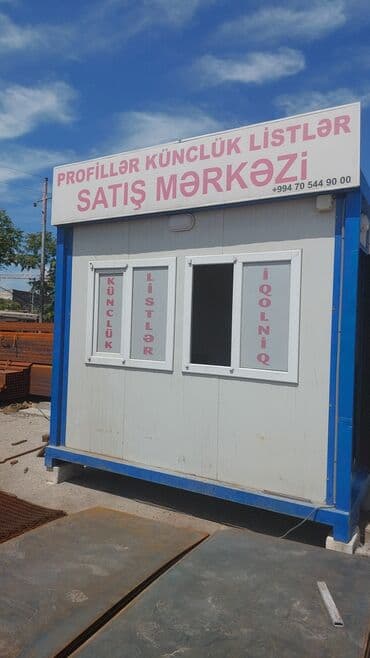 Profillər, şvellerlər: Profil, Polad, 6 m, Pulsuz çatdırılma, Ödənişli çatdırılma, Kredit yoxdur — 3