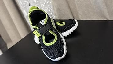 basanojkalar: Basanojkalar, Adidas, Ölçü: 29, Uniseks — 5