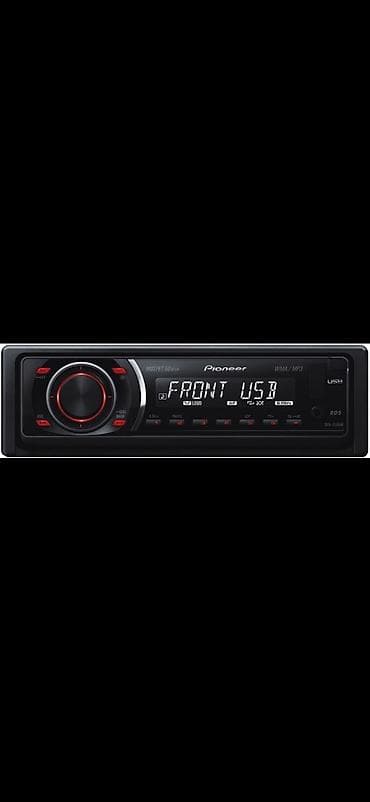 Maqnitol, İşlənmiş, Pioneer, AUX, Tayland, Ünvandan götürmə, Pulsuz çatdırılma, Ödənişli çatdırılma