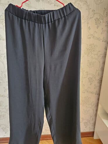 Нижнее белье: Костюмы — 2